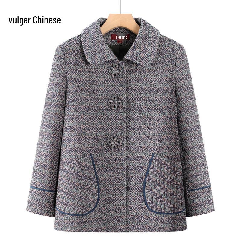 Plush-Lined Woolen Lapel Jacket for Senior Women 5XL
Plush-Lined Woolen Lapel Jacket for Senior Women 5XL