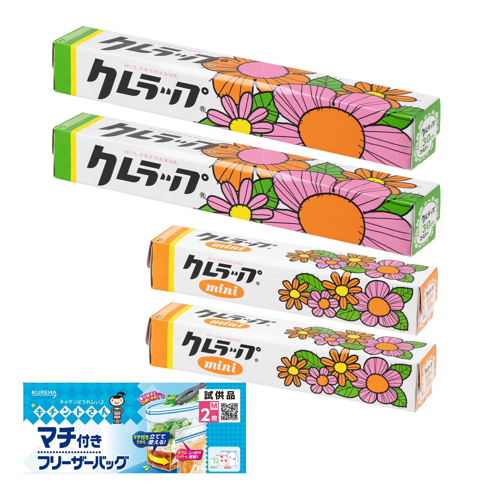 Reprinted Retro Cle Wrap 2 x 50m rolls of regular paper, 2 x 50m rolls of mini paper + a freezer bag
Reprinted Retro Cle Wrap 2 x 50m rolls of regular paper, 2 x 50m rolls of mini paper + a freezer bag