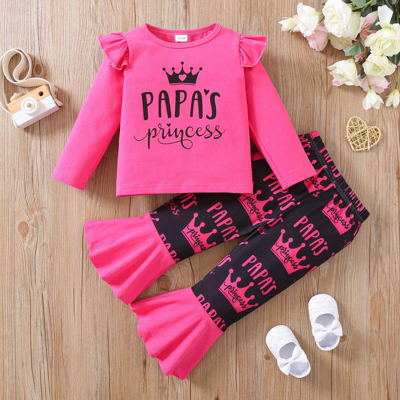 Детский минималистичный наряд 24
Детский минималистичный наряд 24