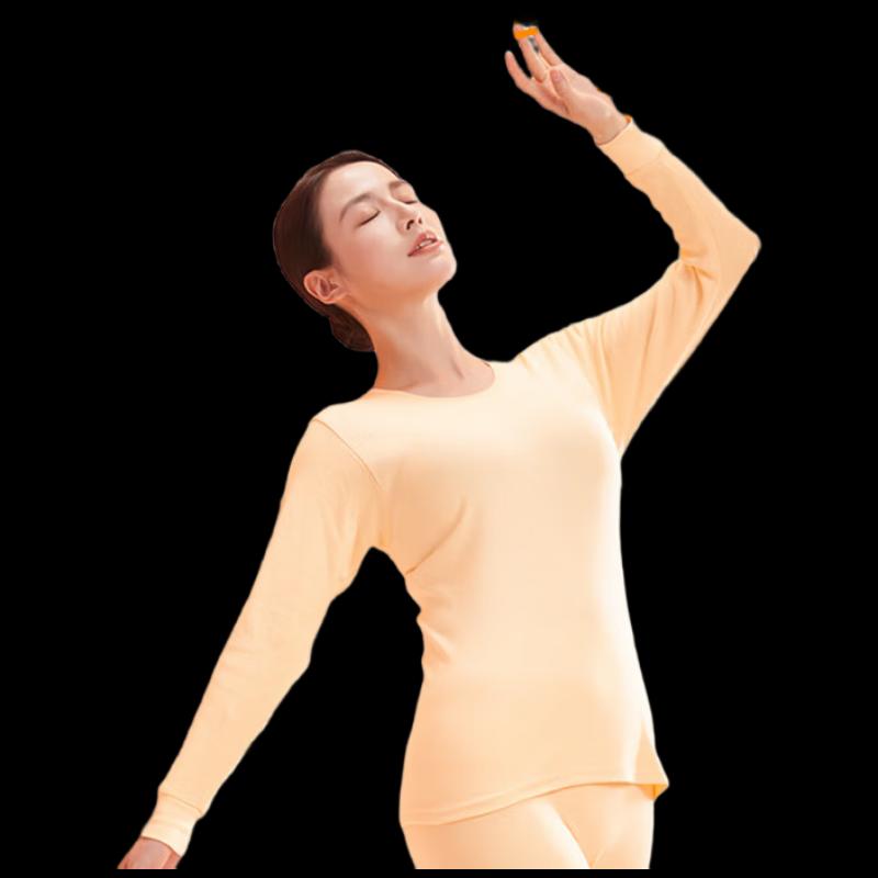 Hengyuanxiang Women s 10A Antibacterial Pure Cotton Underwear Set S
Hengyuanxiang Women s 10A Antibacterial Pure Cotton Underwear Set S