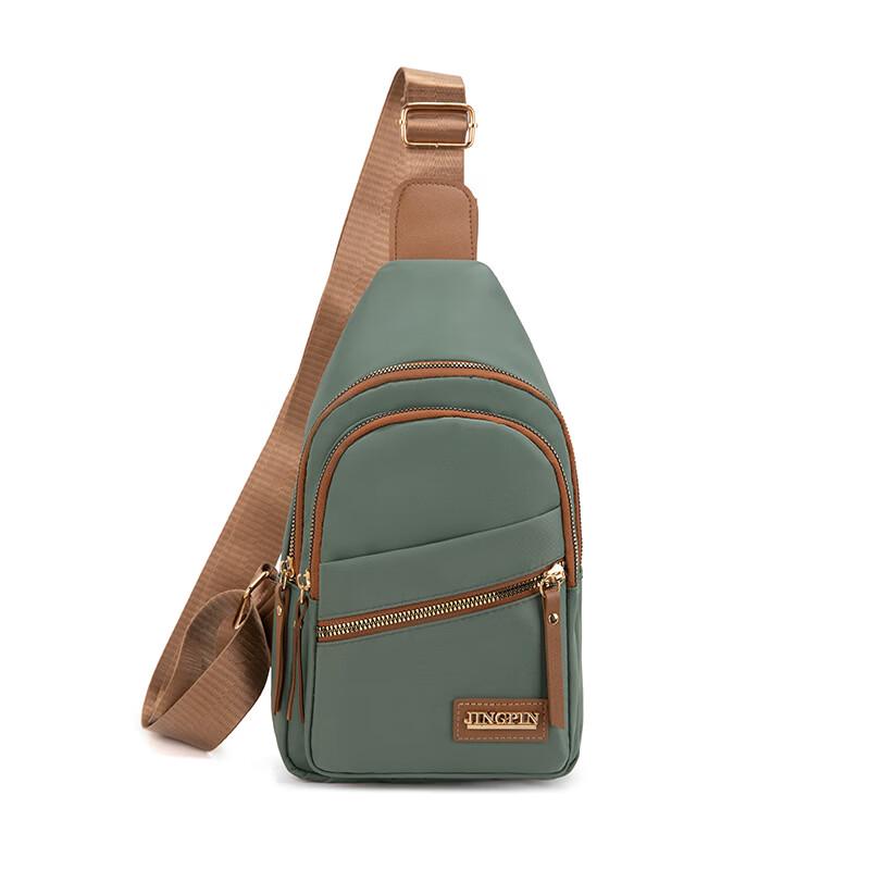 Li Shen Casual Lightweight Crossbody Chest Bag
Li Shen Casual Lightweight Crossbody Chest Bag