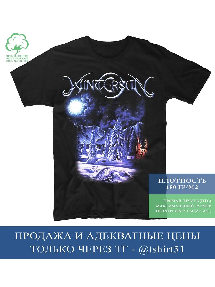 Men s Wintersun Graphic T-Shirt, 100% Cotton Crew Neck Short Sleeve Tee, Casual Summer Top for Daily Wear and Gift M
Men s Wintersun Graphic T-Shirt, 100% Cotton Crew Neck Short Sleeve Tee, Casual Summer Top for Daily Wear and Gift M
