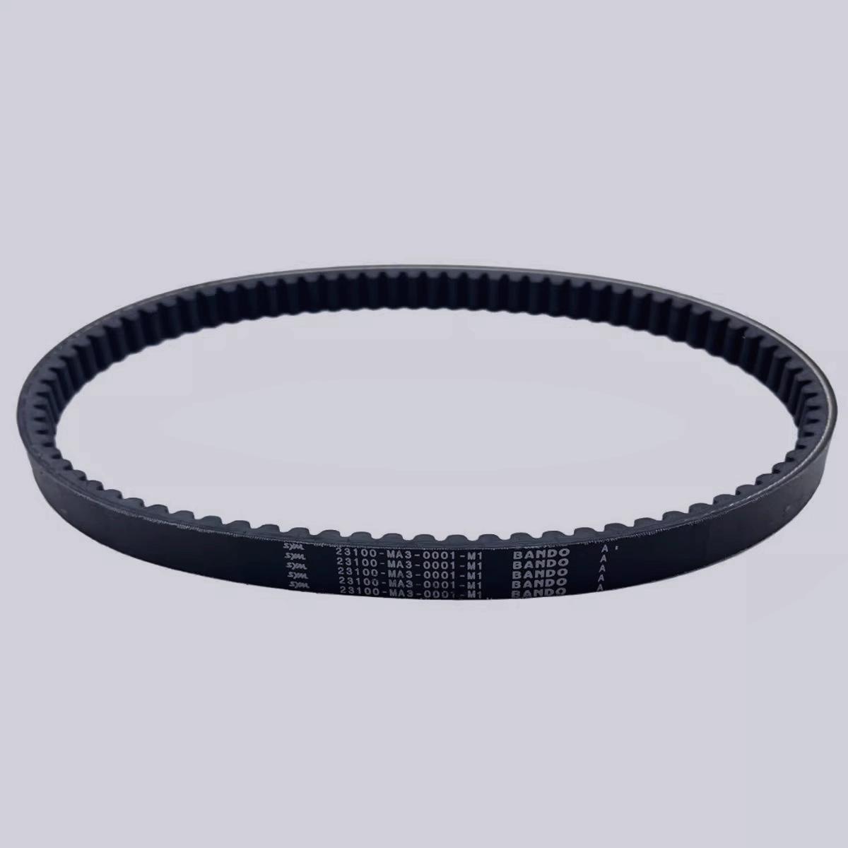 Compatible Belt for SYM Sanyang XS125T-16A/16C Feidu 3/4, Steel Hero RX, Phoenix XS150-2B/11-8B
Compatible Belt for SYM Sanyang XS125T-16A/16C Feidu 3/4, Steel Hero RX, Phoenix XS150-2B/11-8B