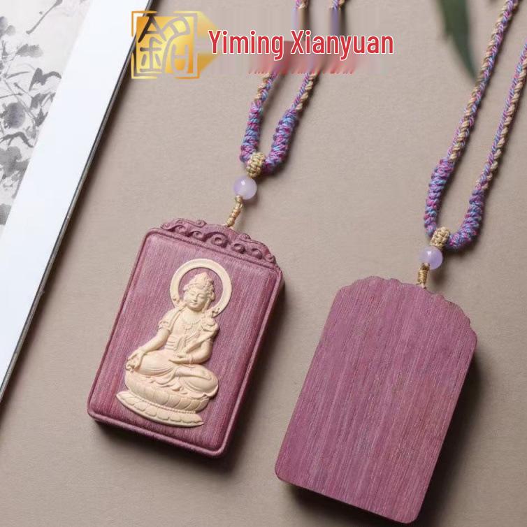 Blood Cypress Zodiac Pendant Keychain and Sweater Chain - Tassel Accessory for Men & Women
Blood Cypress Zodiac Pendant Keychain and Sweater Chain - Tassel Accessory for Men & Women