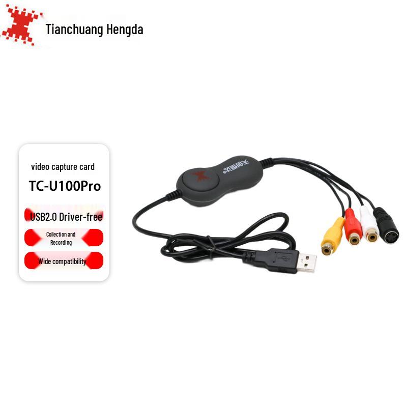 TCHD TC-U100Pro USB Video Capture Card
TCHD TC-U100Pro USB Video Capture Card