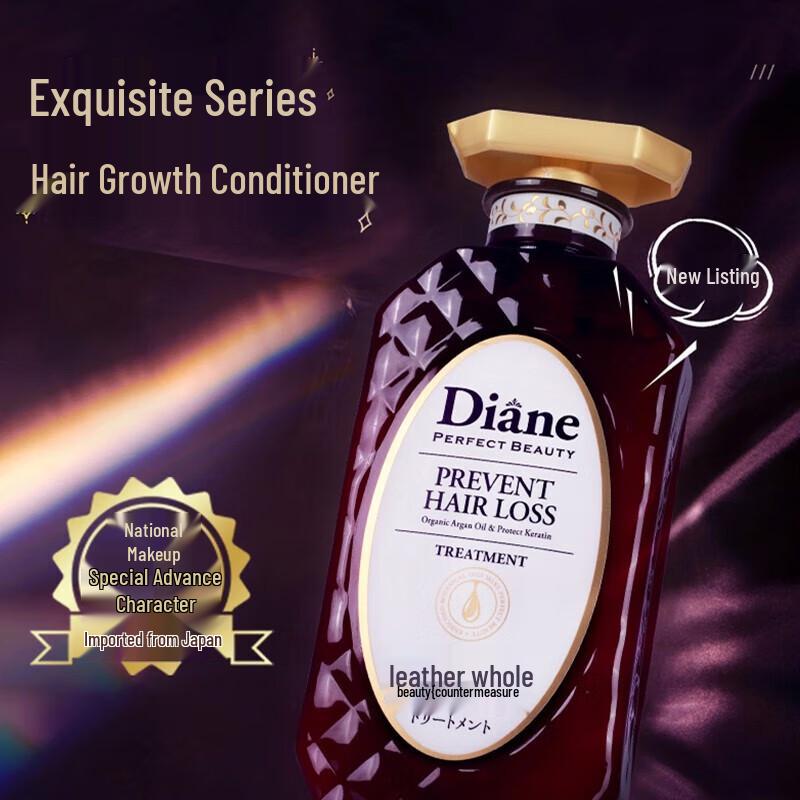 Moist Diane Perfect Beauty Hair Growth & Oil Control Conditioner
Moist Diane Perfect Beauty Hair Growth & Oil Control Conditioner