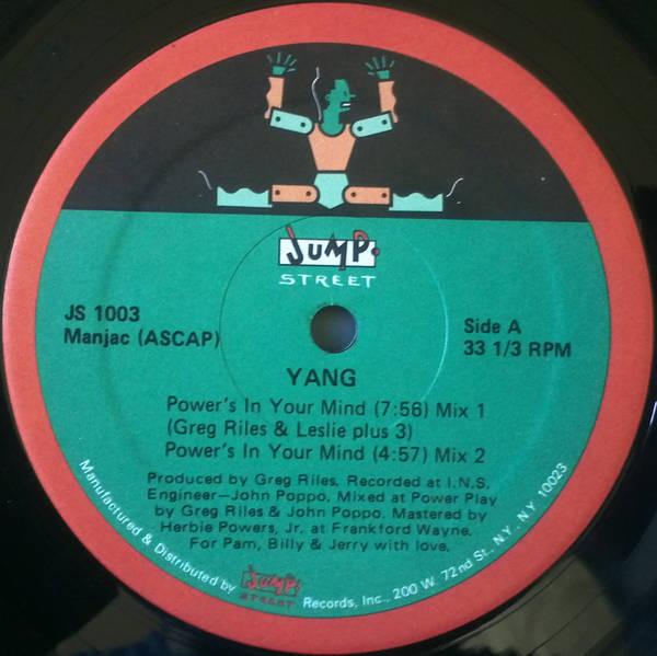 12inch Record YANG - Power s In Your Mind JS1003 JUMP STREET 1986 US Dance & Electronica Used
12inch Record YANG - Power s In Your Mind JS1003 JUMP STREET 1986 US Dance & Electronica Used