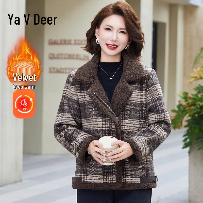 Yalu Women s Winter Plus Velvet Lamb Wool Short Jacket 5XL
Yalu Women s Winter Plus Velvet Lamb Wool Short Jacket 5XL
