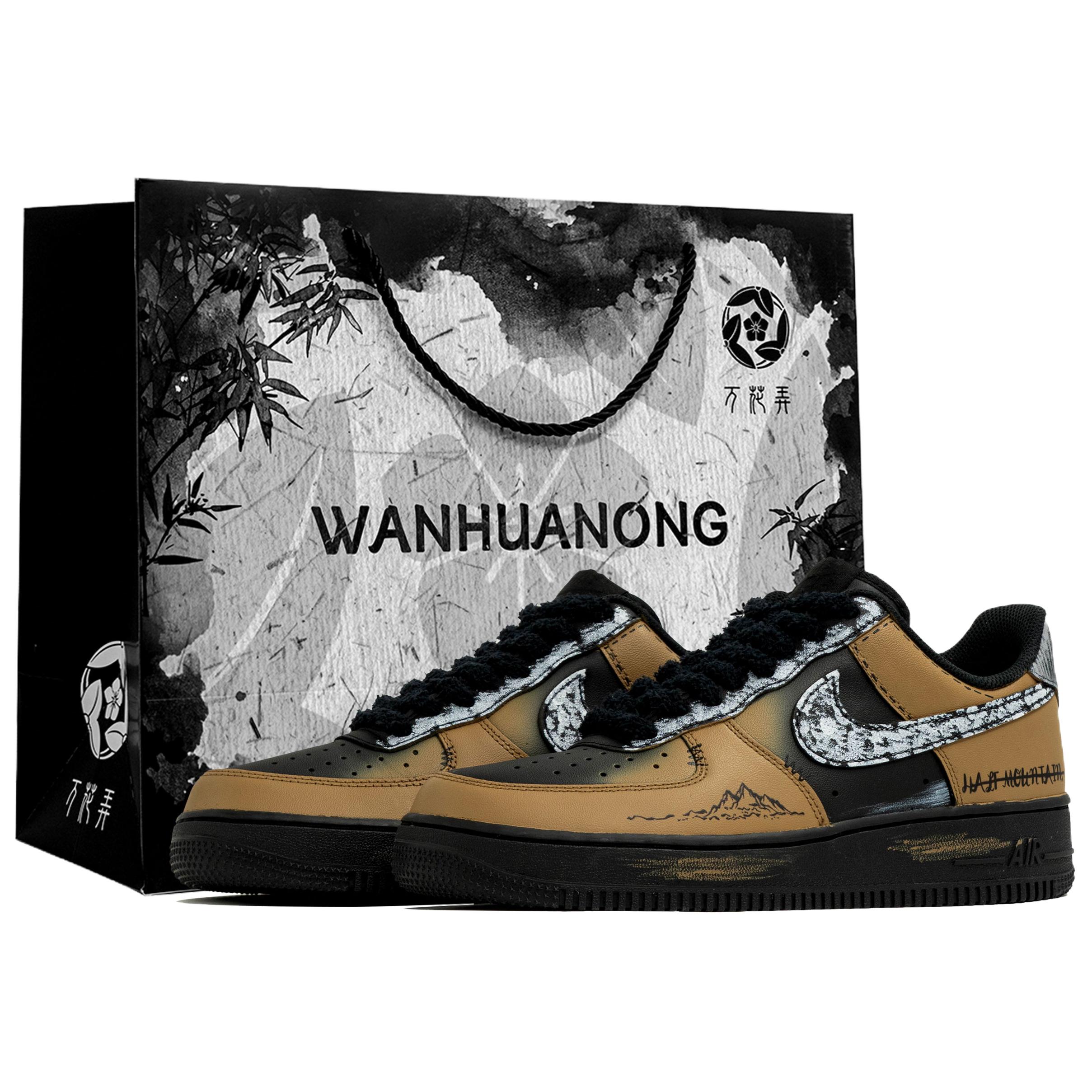 Nike Air Force 1 Wishing You A Serene Journey, Shopping Bag Abrasion Resistant Low top Skateboard Shoes Men s CW2288-001(Team113-BOX) 42.5
Nike Air Force 1 Wishing You A Serene Journey, Shopping Bag Abrasion Resistant Low top Skateboard Shoes Men s CW2288-001(Team113-BOX) 42.5
