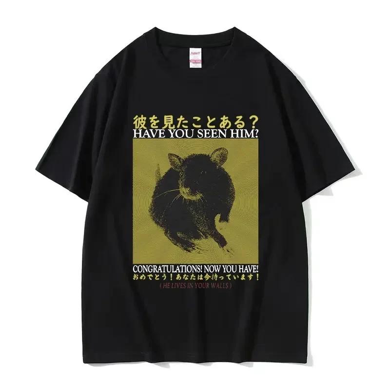 Harajuku mouse funny graphic Tshirt men and women round neck fashion short sleeve Tshirt cotton oversized Tshirt 4XL
Harajuku mouse funny graphic Tshirt men and women round neck fashion short sleeve Tshirt cotton oversized Tshirt 4XL
