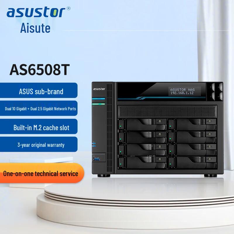 ASUSTOR AS6508T 8-Bay 10GbE NAS with 176TB (8x 22TB Drives)
ASUSTOR AS6508T 8-Bay 10GbE NAS with 176TB (8x 22TB Drives)