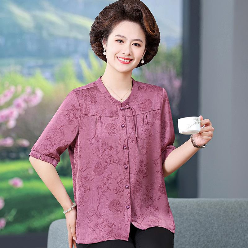 Mom s Mid-Sleeve Red Silk Top - Summer Loose Fit, Chinese Style for Middle-Aged & Elderly Women 3XL (recommended 120-135 jin)
Mom s Mid-Sleeve Red Silk Top - Summer Loose Fit, Chinese Style for Middle-Aged & Elderly Women 3XL (recommended 120-135 jin)