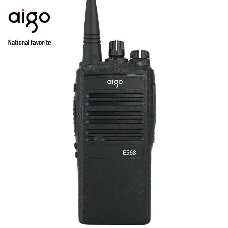 aigo E568 Commercial Walkie-Talkie (CN version)
aigo E568 Commercial Walkie-Talkie (CN version)