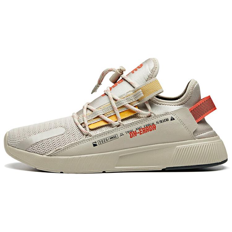 New Anta Life Collection Cushioning Anti-Slip Wear-Resistant Breathability Low-Top Sports Casual Shoes Men s Gray Orange 912018872-3 41
New Anta Life Collection Cushioning Anti-Slip Wear-Resistant Breathability Low-Top Sports Casual Shoes Men s Gray Orange 912018872-3 41