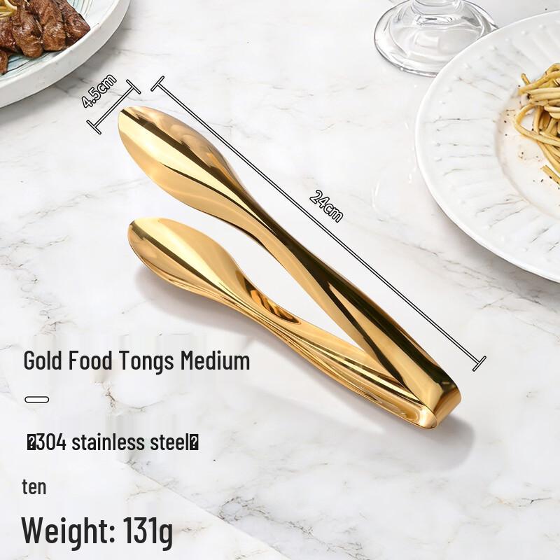 OLOEY 304 Stainless Steel Food Tongs Medium
OLOEY 304 Stainless Steel Food Tongs Medium