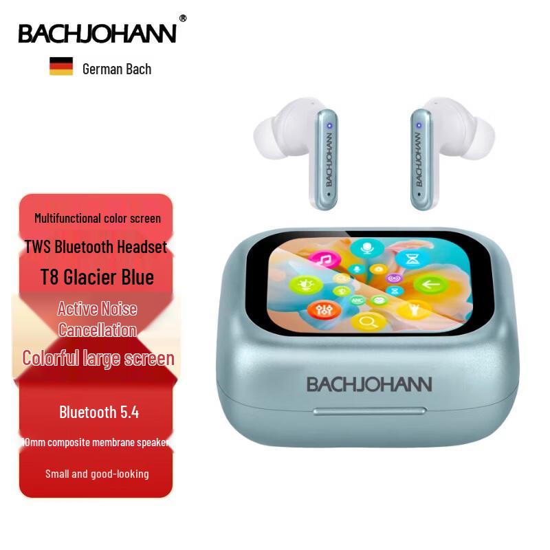 Bach Johann T8 True Wireless Earbuds
Bach Johann T8 True Wireless Earbuds