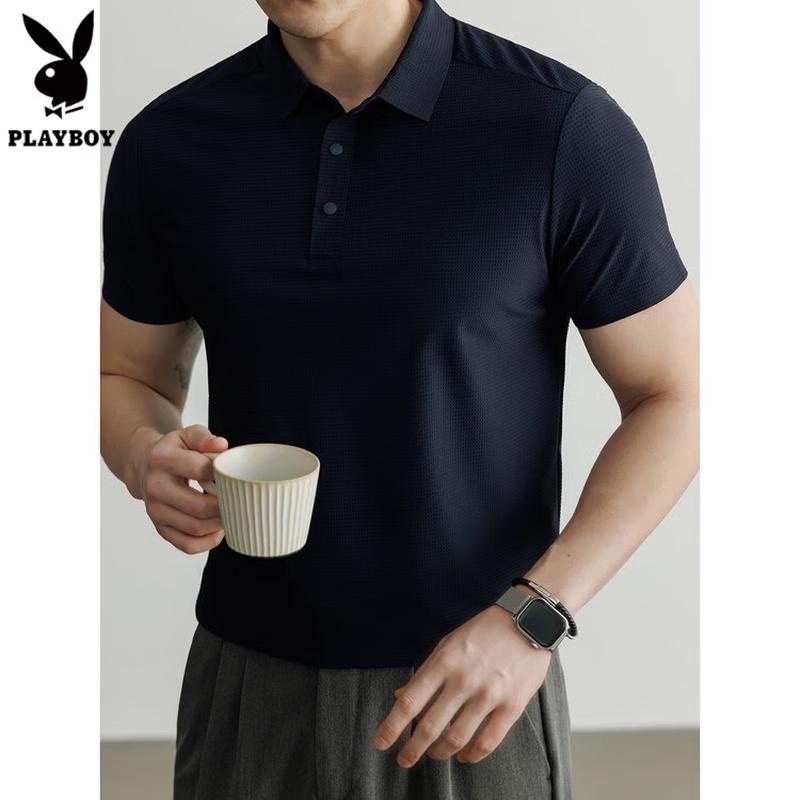 PLAYBOY Men s Half-Zip Quick-Dry Polo Shirt EU 42
PLAYBOY Men s Half-Zip Quick-Dry Polo Shirt EU 42