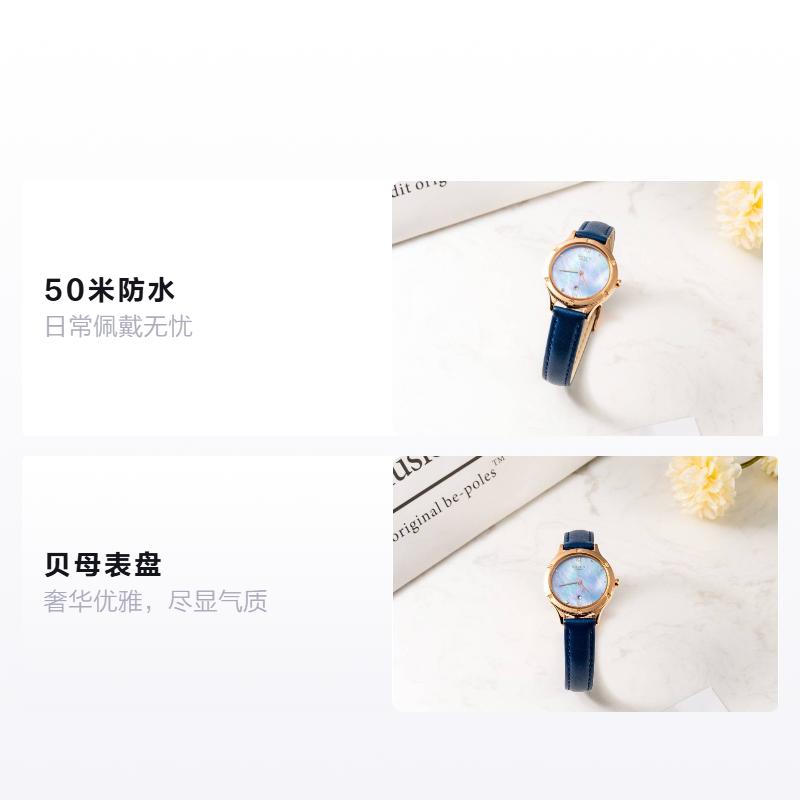 CASIO SHEEN series, fashionable and elegant, simple and luxurious three-pin, waterproof, Quartz, leather strap, , women s watch, mot SHE-4546PGL-2AUPR синий
CASIO SHEEN series, fashionable and elegant, simple and luxurious three-pin, waterproof, Quartz, leather strap, , women s watch, mot SHE-4546PGL-2AUPR синий