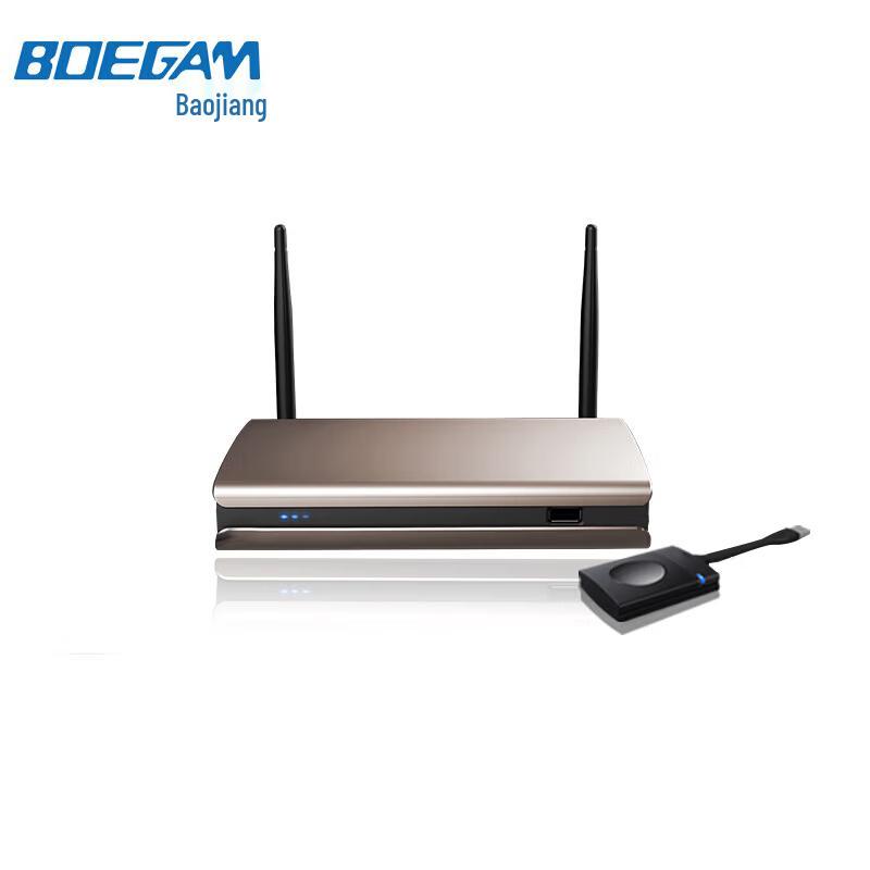 Baojiang Wireless HDMI Screen Mirroring Adapter
Baojiang Wireless HDMI Screen Mirroring Adapter