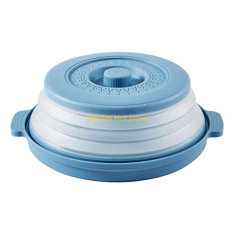Vented Collapsible Microwave Cover Splatter Cover Kitchen Tool for Food Meal D57B синій
Vented Collapsible Microwave Cover Splatter Cover Kitchen Tool for Food Meal D57B синій