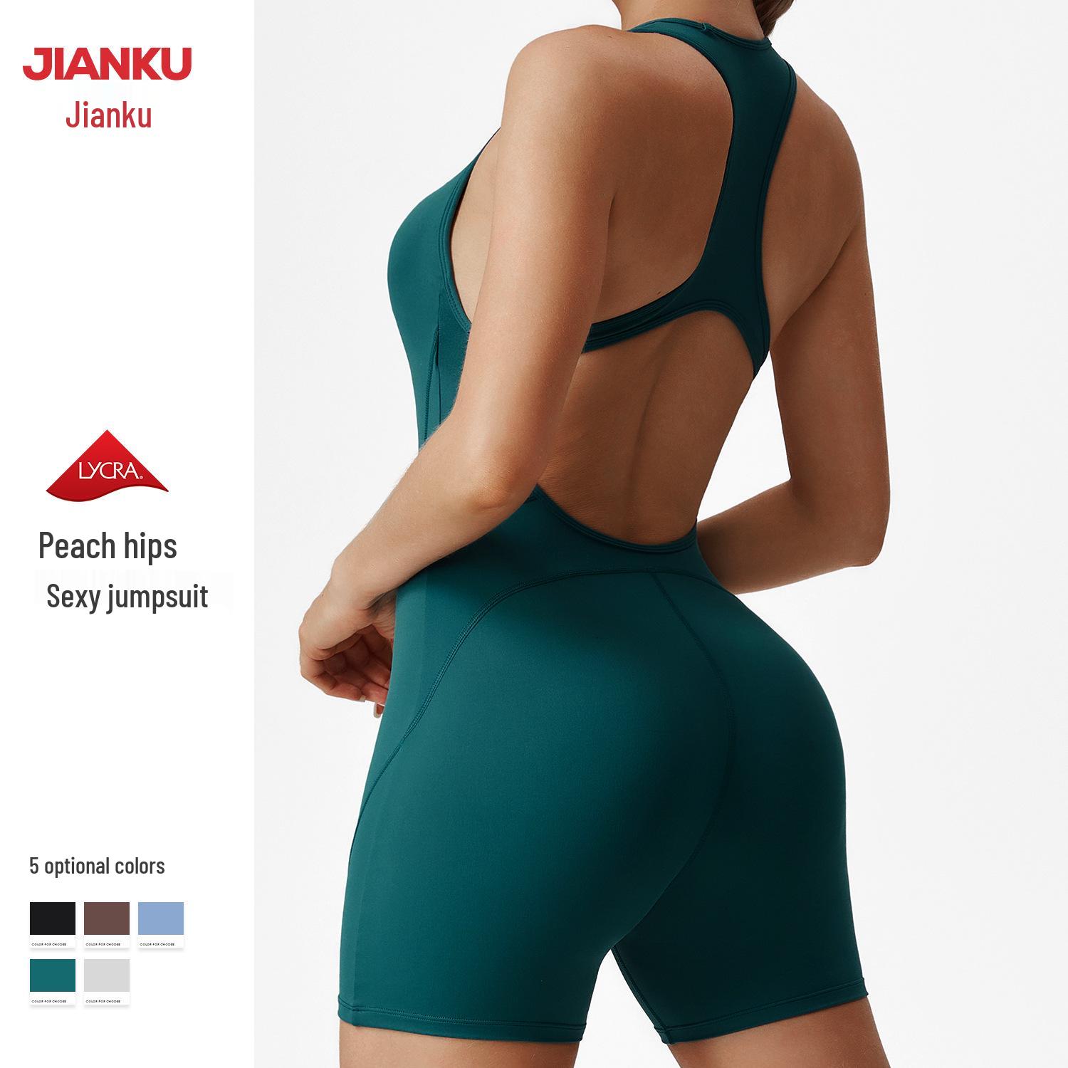 European & American High Waist Yoga Bodysuit - Summer Workout Shorts, Tummy Control, Hip Lifting, High Elasticity S слонова кістка
European & American High Waist Yoga Bodysuit - Summer Workout Shorts, Tummy Control, Hip Lifting, High Elasticity S слонова кістка