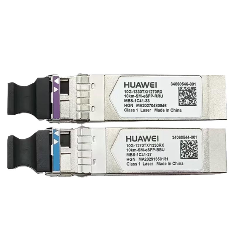 Huawei 10km 10G SFP+ Bi-Directional Single-Mode Optical Transceiver Pair
Huawei 10km 10G SFP+ Bi-Directional Single-Mode Optical Transceiver Pair