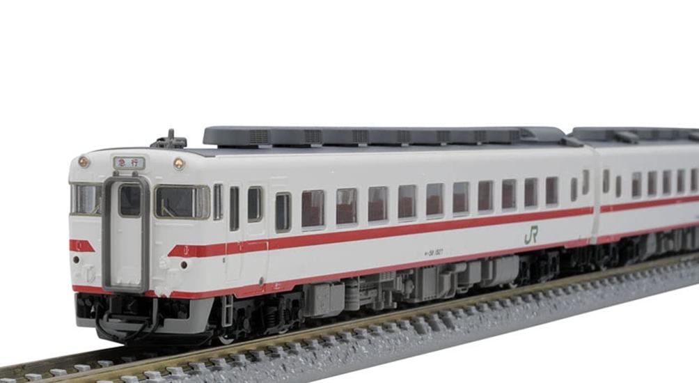 TOMIX N Gauge Kiha 58 Series Express Diesel Car RikuchuMorioka Color Set 3 Cars 98416 Railway Model Diesel Car
TOMIX N Gauge Kiha 58 Series Express Diesel Car RikuchuMorioka Color Set 3 Cars 98416 Railway Model Diesel Car