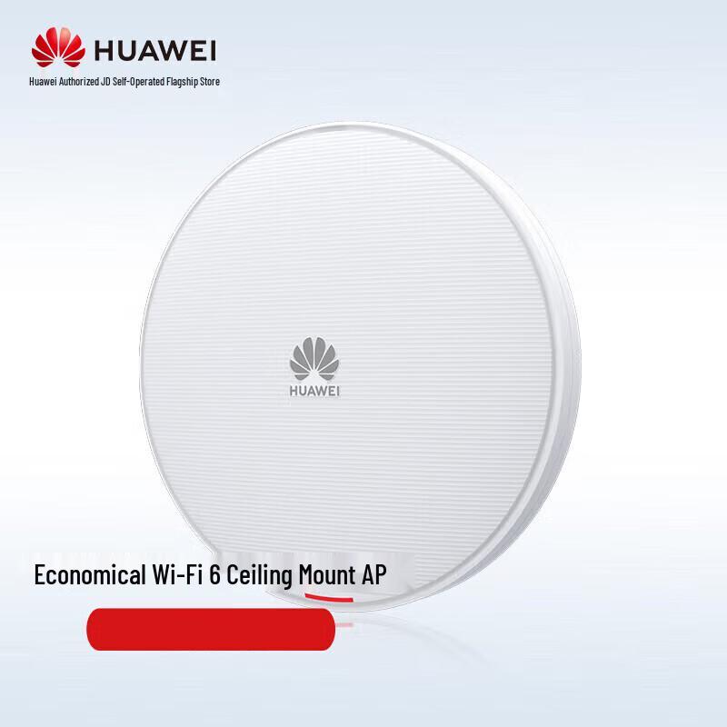 Huawei AP365 Enterprise Wi-Fi 6 Indoor Access Point
Huawei AP365 Enterprise Wi-Fi 6 Indoor Access Point