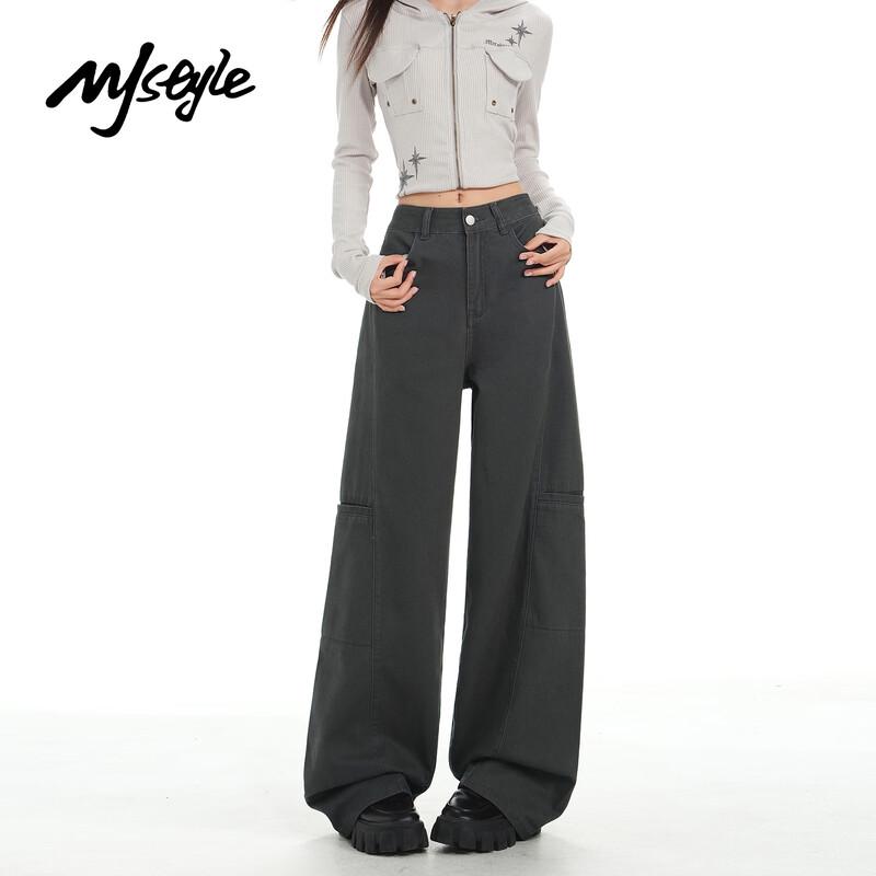 MJ STYLE Women s High-Waist Wide-Leg Denim Jeans L
MJ STYLE Women s High-Waist Wide-Leg Denim Jeans L