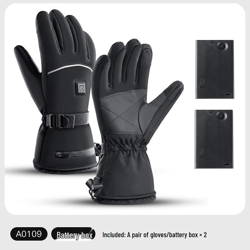 Liliang Electric Heating Motorcycle Gloves
Liliang Electric Heating Motorcycle Gloves