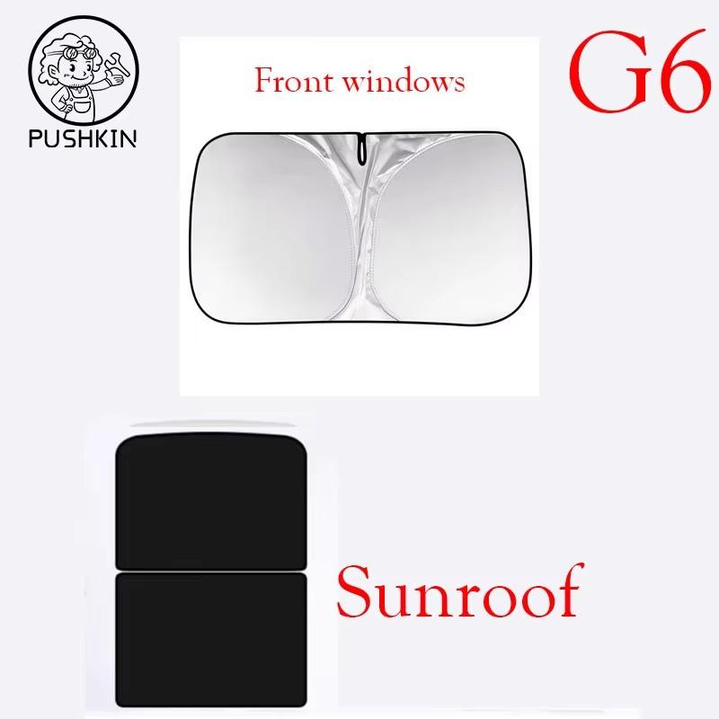 Sunroof Sunshade Ice Cloth Car Roof Glass Front Rear Skylight Heat Insulation Sun Shade For XPeng G6 Interior Accessories
Sunroof Sunshade Ice Cloth Car Roof Glass Front Rear Skylight Heat Insulation Sun Shade For XPeng G6 Interior Accessories
