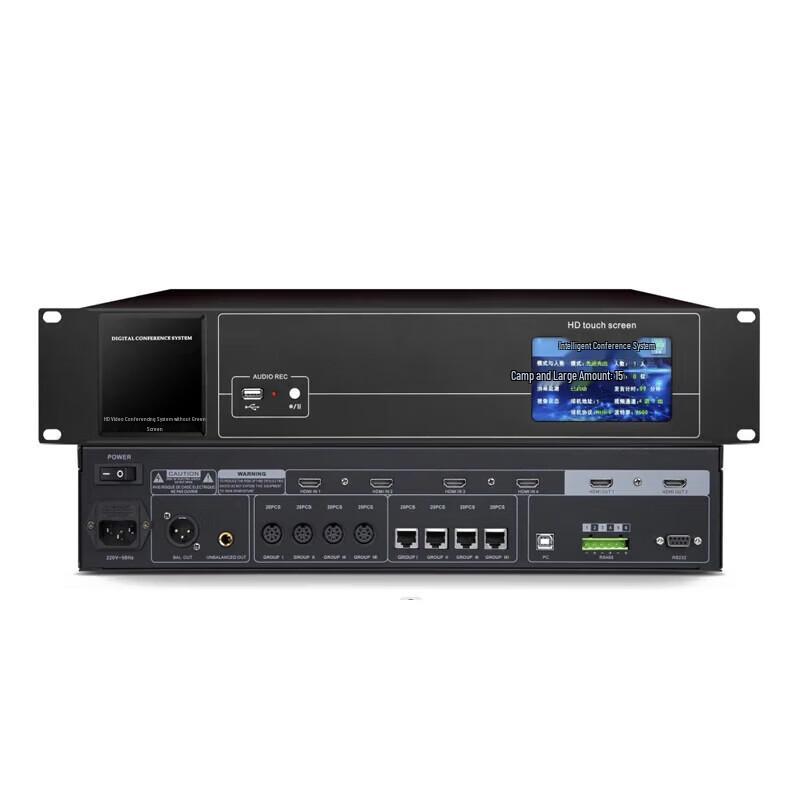 Lingxida Wired Conference Microphone Audio System Host (CN version)
Lingxida Wired Conference Microphone Audio System Host (CN version)