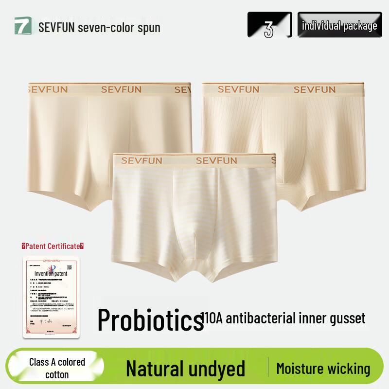 Мужские антибактериальные хлопковые трусы-боксеры Qisefang 10A 3XL
Мужские антибактериальные хлопковые трусы-боксеры Qisefang 10A 3XL