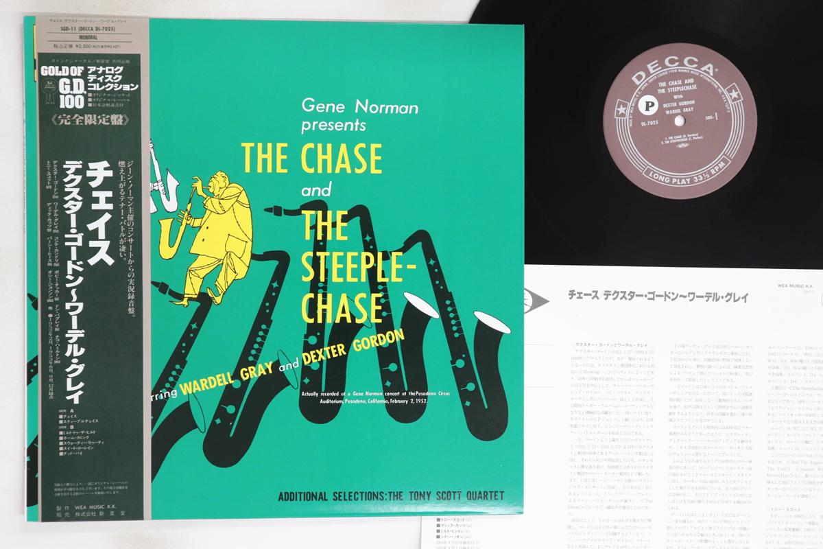 Виниловая пластинка WARDELL GRAY DEXTER GORDON Chase And The Steeplechase SGD11DL7025 DECCA 1991 Япония Obi Джаз Б/у
Виниловая пластинка WARDELL GRAY DEXTER GORDON Chase And The Steeplechase SGD11DL7025 DECCA 1991 Япония Obi Джаз Б/у
