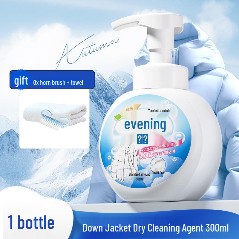 Waterless Dry Cleanser for Down Jackets: Stain Remover and Household Detergent
Waterless Dry Cleanser for Down Jackets: Stain Remover and Household Detergent