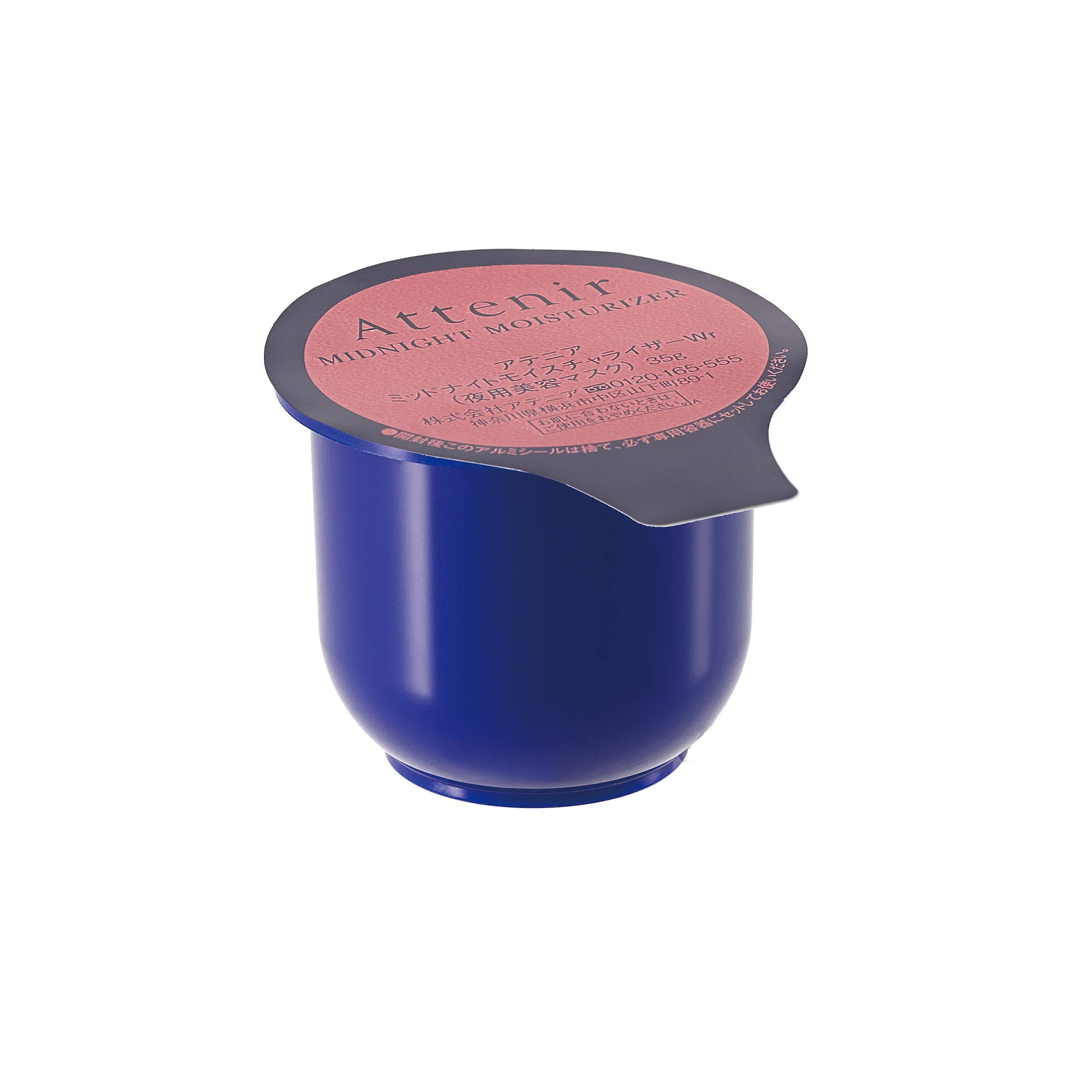 Attenir Midnight Moisturizer 35g Night Beauty Увлажняющий гель футляр продан (Заправка / / Маска) (Выделено отдельно)
Attenir Midnight Moisturizer 35g Night Beauty Увлажняющий гель футляр продан (Заправка / / Маска) (Выделено отдельно)