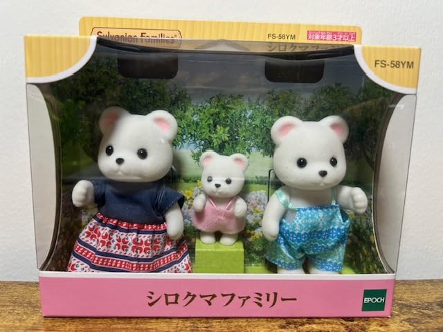продукт Sylvanian Families Polar Bear Family ограниченный продукт и наклейка ограниченного выпуска для детей включены Без бренда Отец, мать,
продукт Sylvanian Families Polar Bear Family ограниченный продукт и наклейка ограниченного выпуска для детей включены Без бренда Отец, мать,