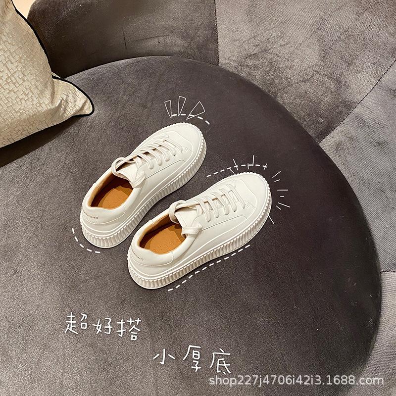 Little white shoes women s new spring thick-soled sports shoes women s muffin shoes versatile inner height-increasing biscuit shoes women 34 белый
Little white shoes women s new spring thick-soled sports shoes women s muffin shoes versatile inner height-increasing biscuit shoes women 34 белый