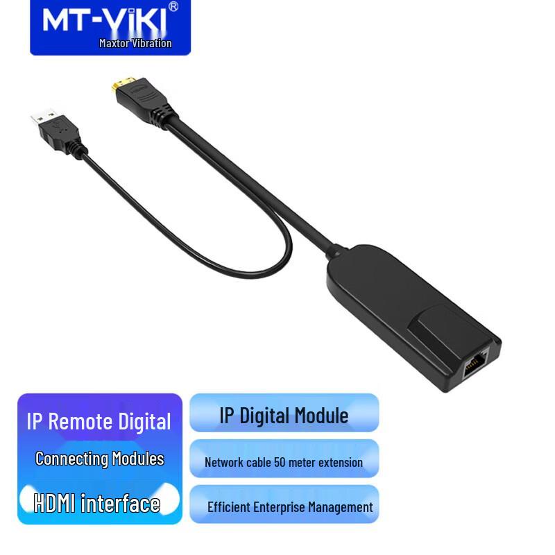 MT-viki 32-Port Digital KVM-over-IP Switch
MT-viki 32-Port Digital KVM-over-IP Switch