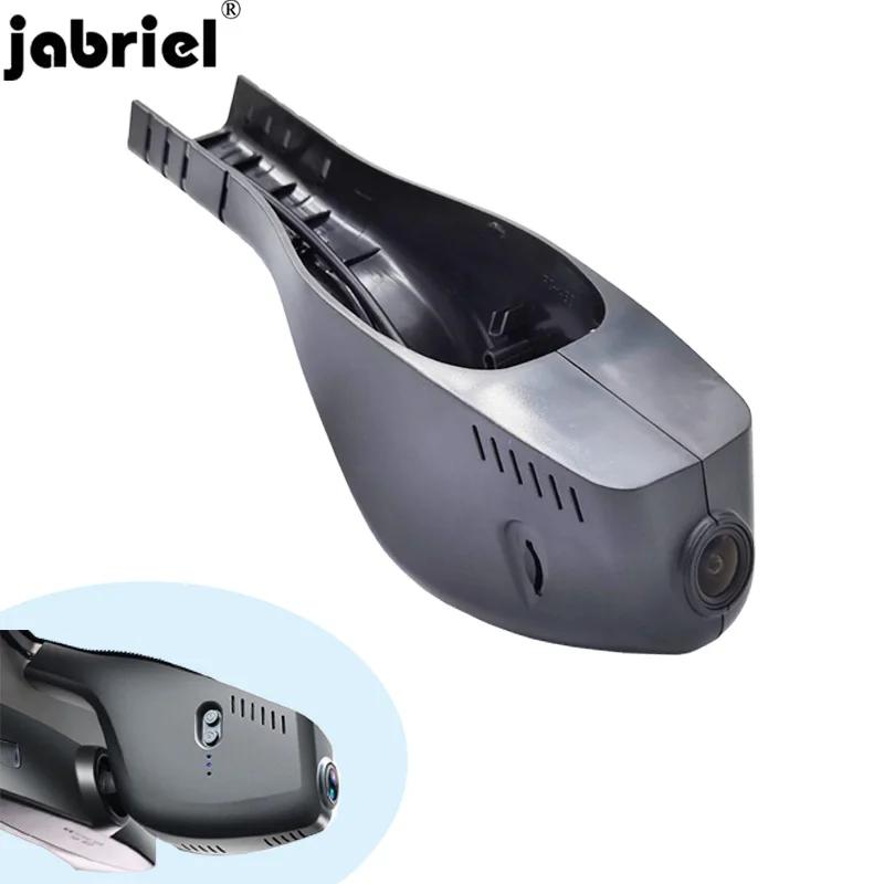 2K Автомобильный видеорегистратор Dash Cam для Skoda Octavia Rapid Kamiq Kodiaq superb для Volkswagen Tiguan Passat Touran Golf Arteon Sharan для Seat None
2K Автомобильный видеорегистратор Dash Cam для Skoda Octavia Rapid Kamiq Kodiaq superb для Volkswagen Tiguan Passat Touran Golf Arteon Sharan для Seat None