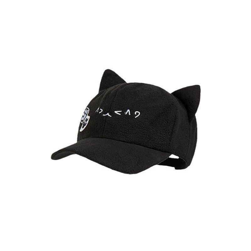 Cat Ears Peaked Cap Cartoon Cat Ears Baseball Cap Niche Japanese Cute Sweet Girl Second Dimensional Design Sense Adjustable
Cat Ears Peaked Cap Cartoon Cat Ears Baseball Cap Niche Japanese Cute Sweet Girl Second Dimensional Design Sense Adjustable