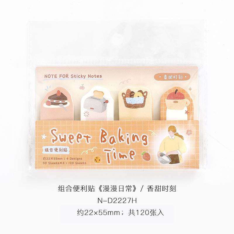 120pcs Long Daily Series Fun and Cute Illustrations Convenience Stickers Student Reading Tags Index Stickers Stationery Supplies
120pcs Long Daily Series Fun and Cute Illustrations Convenience Stickers Student Reading Tags Index Stickers Stationery Supplies