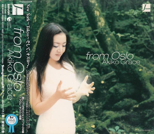 CD AKIKO GRACE AKIKO GRACE JON CHRIS From Othro COCB53265 Savoy 2004 Japan Jazz Used
CD AKIKO GRACE AKIKO GRACE JON CHRIS From Othro COCB53265 Savoy 2004 Japan Jazz Used