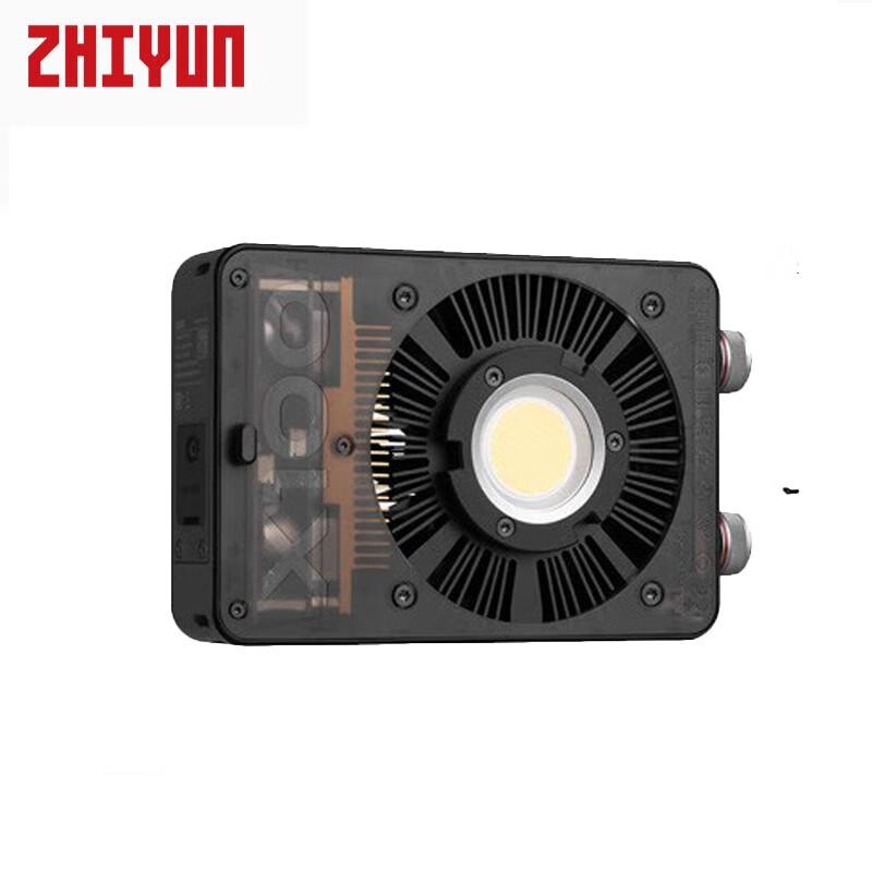 Zhiyun X100 Portable 100W COB LED Video Light
Zhiyun X100 Portable 100W COB LED Video Light