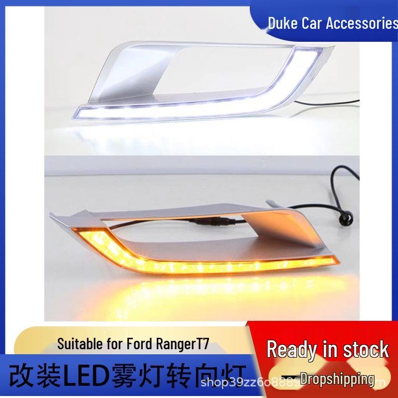 Комплект светодиодных дневных ходовых огней и противотуманных фар для Ford Ranger T7 (2015-2018) с интеграцией указателей поворота White Light + Yellow Turn Signal белый
Комплект светодиодных дневных ходовых огней и противотуманных фар для Ford Ranger T7 (2015-2018) с интеграцией указателей поворота White Light + Yellow Turn Signal белый