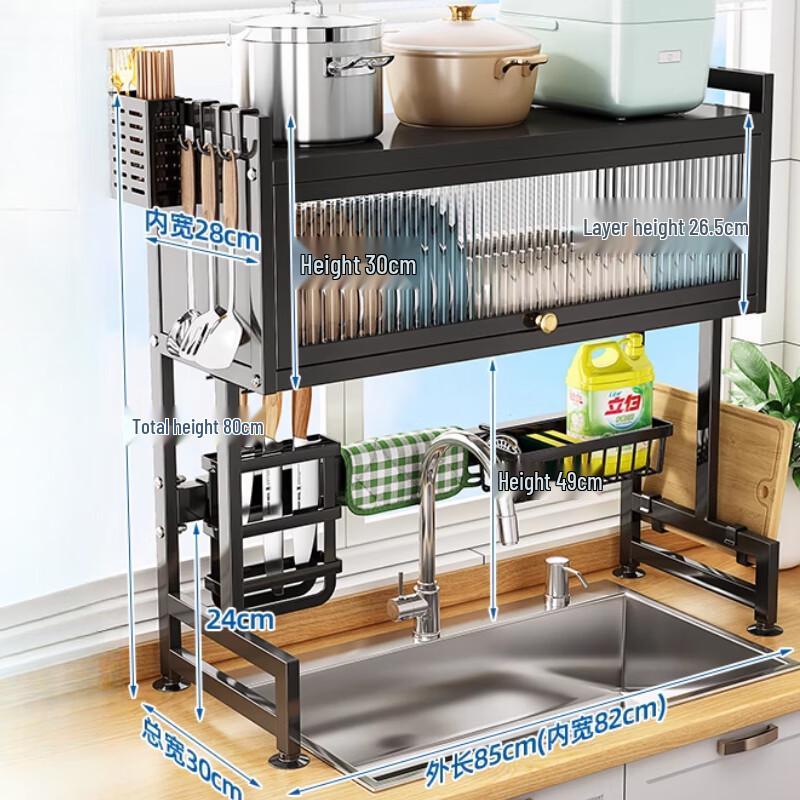 Kitchen Sink Dish Drying Rack
Kitchen Sink Dish Drying Rack