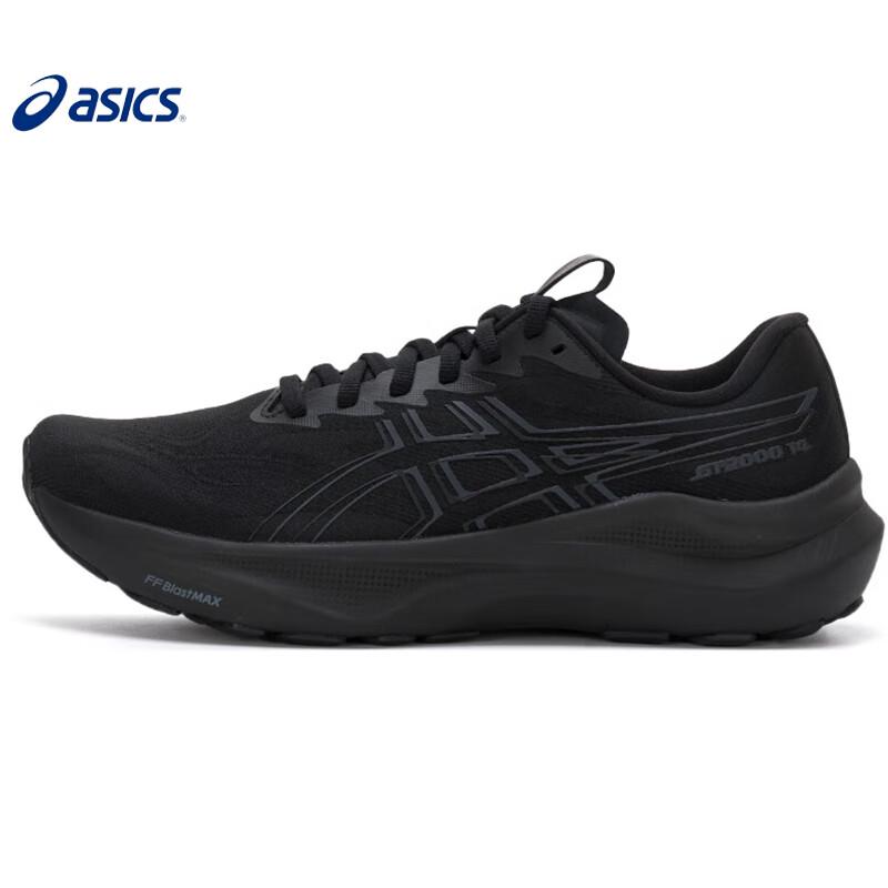 ASICS GT-Series 14 Men s Running Shoes US 8.5
ASICS GT-Series 14 Men s Running Shoes US 8.5