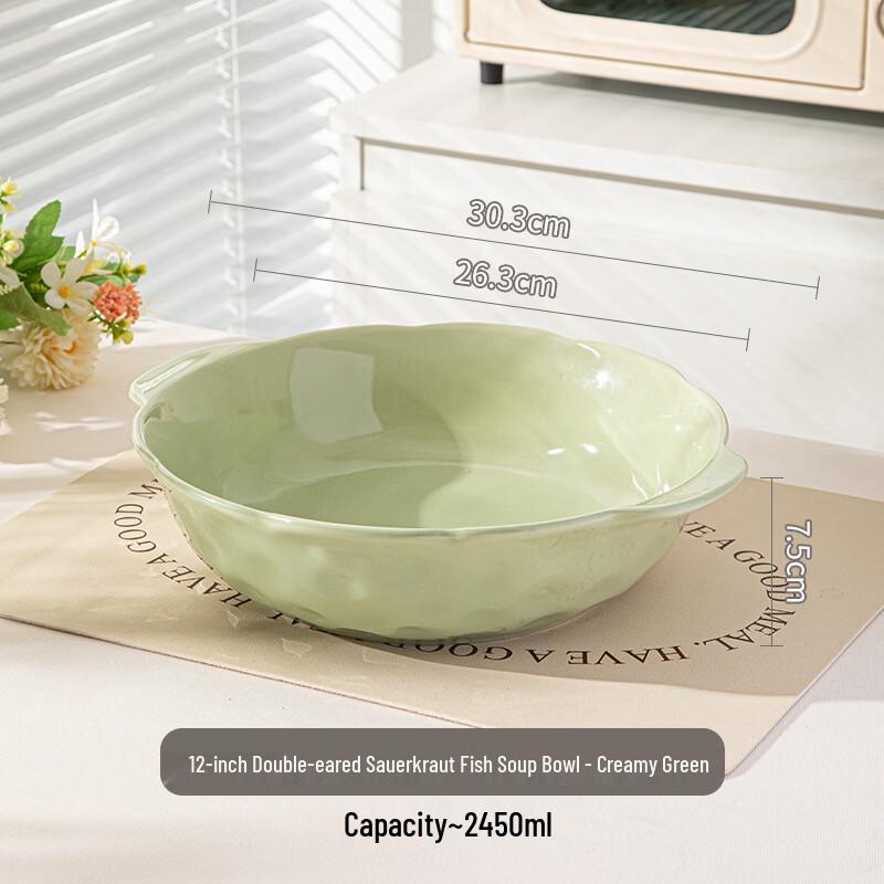 Cream Style Sauerkraut Fish Soup Bowl
Cream Style Sauerkraut Fish Soup Bowl