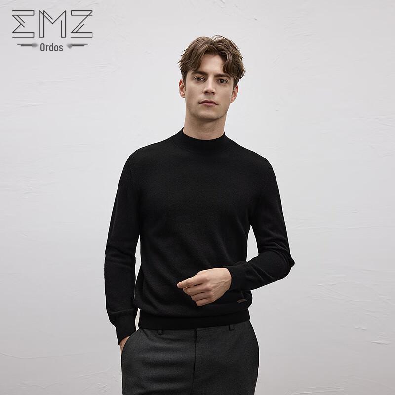 Мужской шерстяной свитер Erdos с полувысоким воротником 3XL
Мужской шерстяной свитер Erdos с полувысоким воротником 3XL