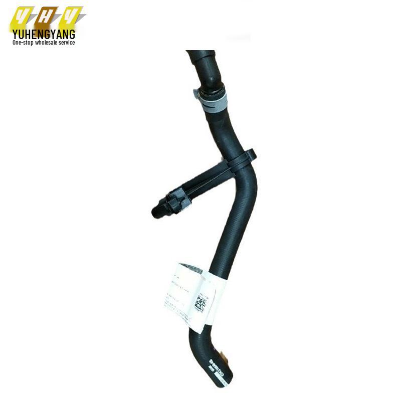Rui Jie Heater Water Hose Model CT4Z18472A Heater Water Hose чорний
Rui Jie Heater Water Hose Model CT4Z18472A Heater Water Hose чорний